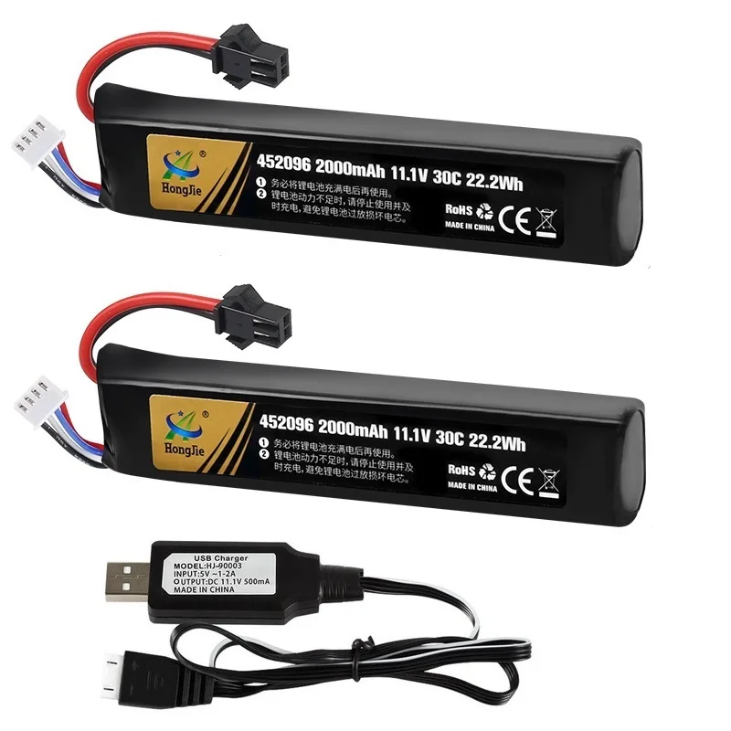 Batterie Lipo pour boule d'eau électrique, odorpneumatique automatique, boule d'éclaboussure, boule de gel, bl84Toys, USB, 11.1V, 2000mAh