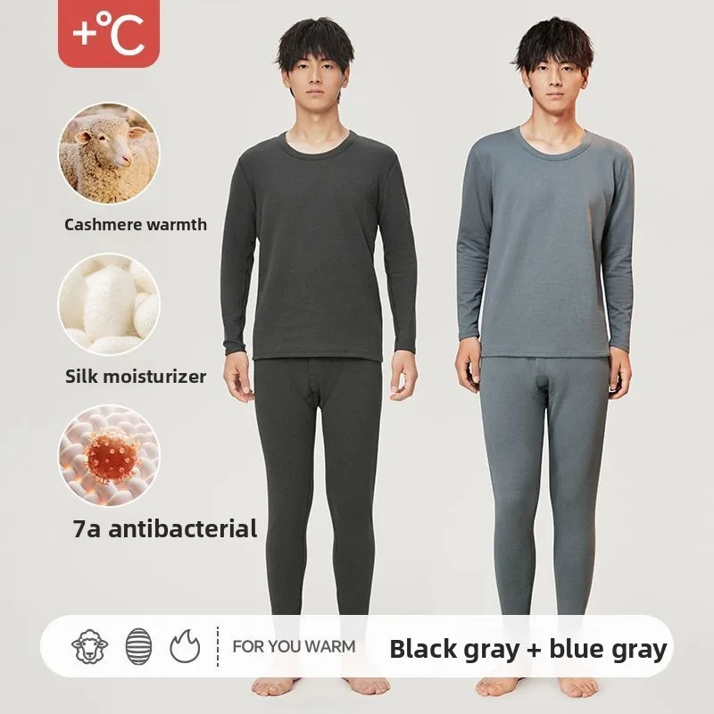 남성용 남극 양모 실크 보온 내의 세트, 발열 플리스 두꺼운 보풀 방지 롱존 잠옷 세트