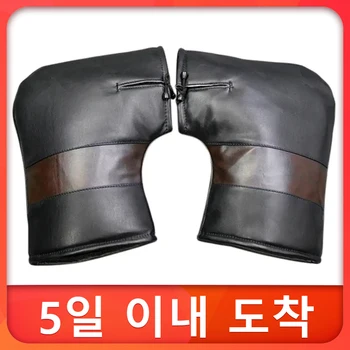 대형 오토바이 스쿠터 자전거 자전거 방풍 방수 겨울 보온, 핸들 바 핸들 가드 커버 장갑