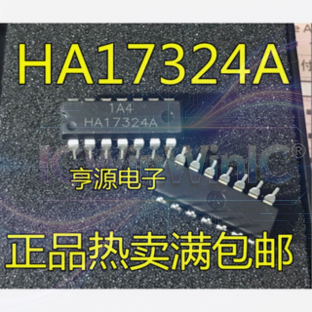 5PCS HA17324A 2PCS01 G10 FAN6300SYC ATT7030 814