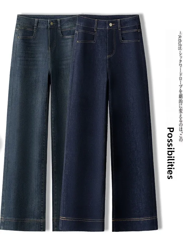 

Прямые джинсы с высокой талией на подкладке, женские узкие свободные широкие брюки с девятью точками, зимние повседневные джинсы