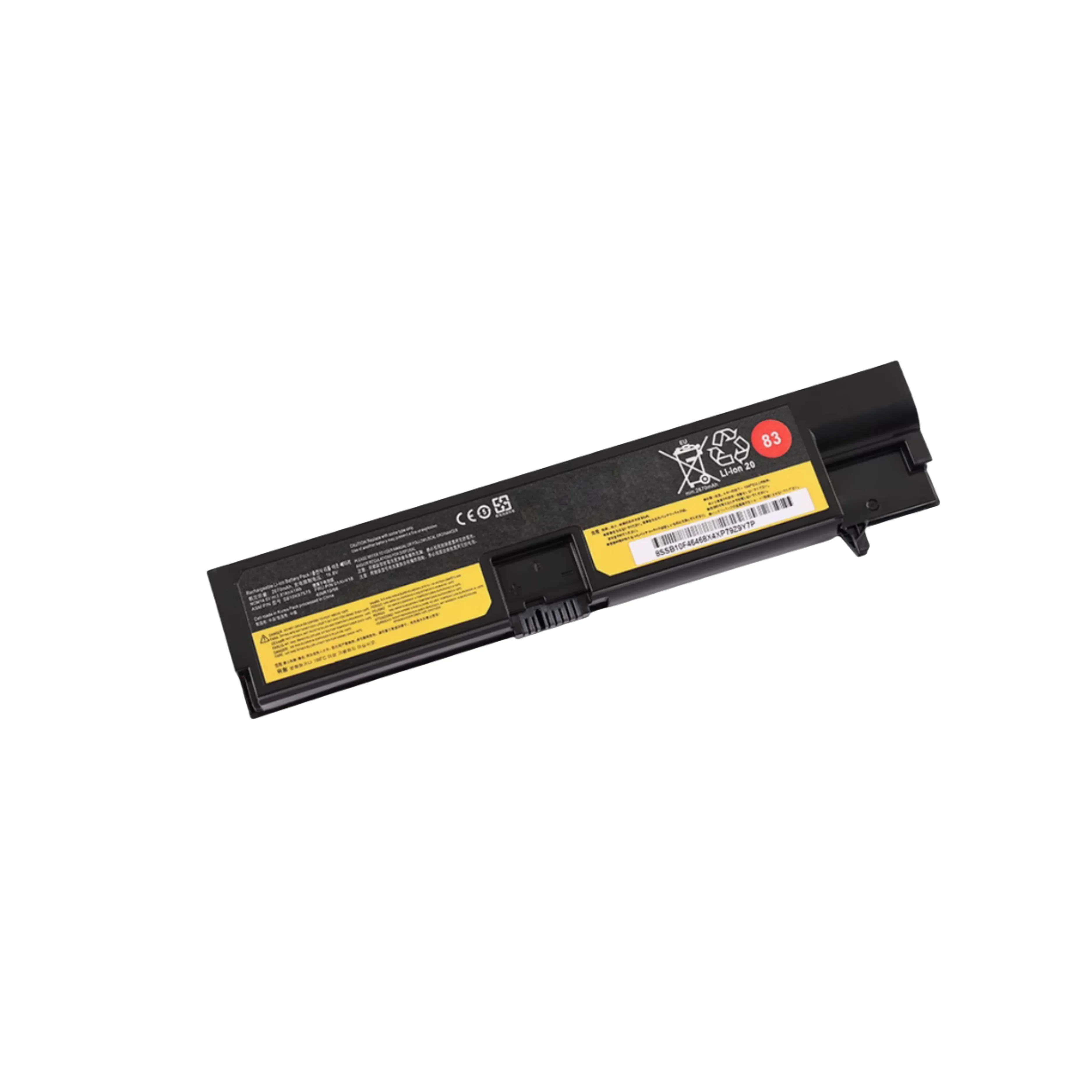 

E570 E570C E575 SB10K97574 01AV418 01AV417