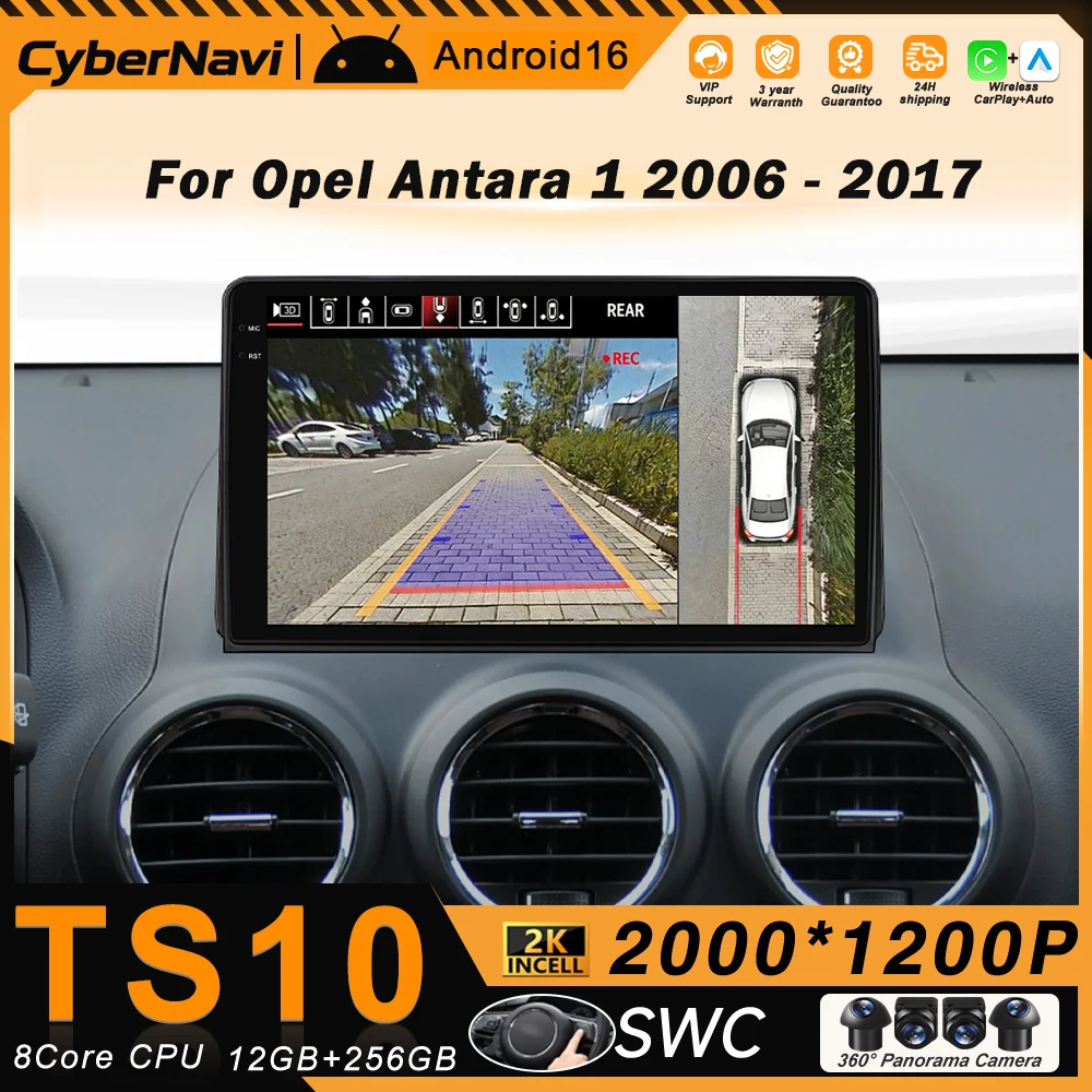 Android Auto Car Radio For Opel Antara 1 2006 - 2017 Bluetooth Carplay Stereo Multimedia Player 2 Din Touch Screen Navi GPS DSP
