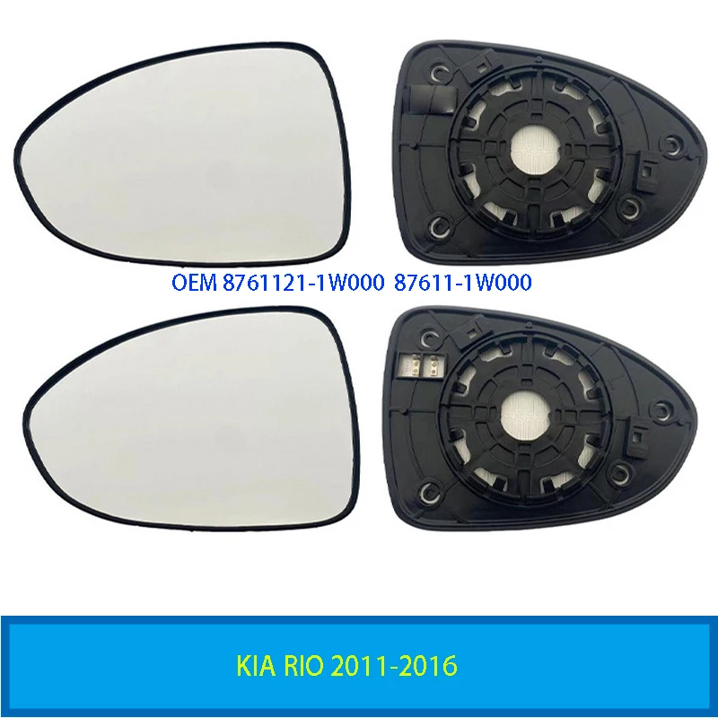 For KIA RIO 2011-2016 Car rearview mirror Unheated mirror with  heating Car mirror  OEM 87621-1W000  87611-1W000 NEW