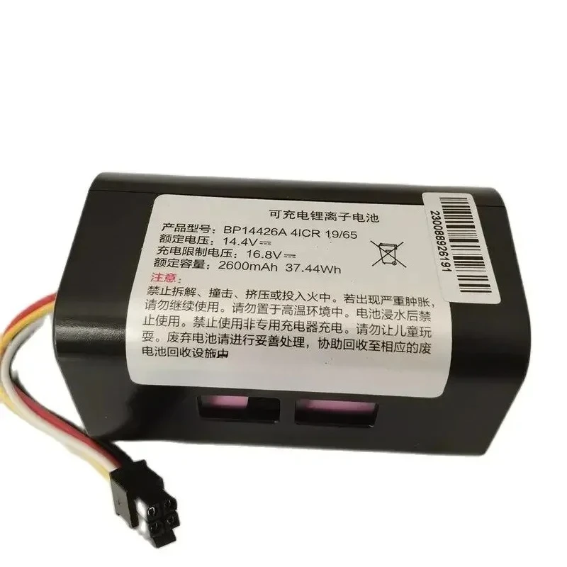 New BP14426A 14.4V 37.44Wh 2600mAh Sweeping Robot Battery Packs for Midea I5 Extra Young Blink I9EYE I50Pro Rechargeable Battery