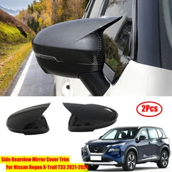 Car Side Reaview Mirror Cover Trim Horn Style For Nissan Rogue X~Trail T33 2021-2024