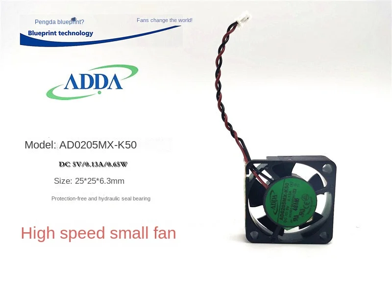 ใหม่ ADDA บางเฉียบ6มม. เลี้ยวสูง2506 2.5ซม. ขนาดเล็ก AD0205MX-K50 5V พัดลมทำความเย็น25*25*6มม