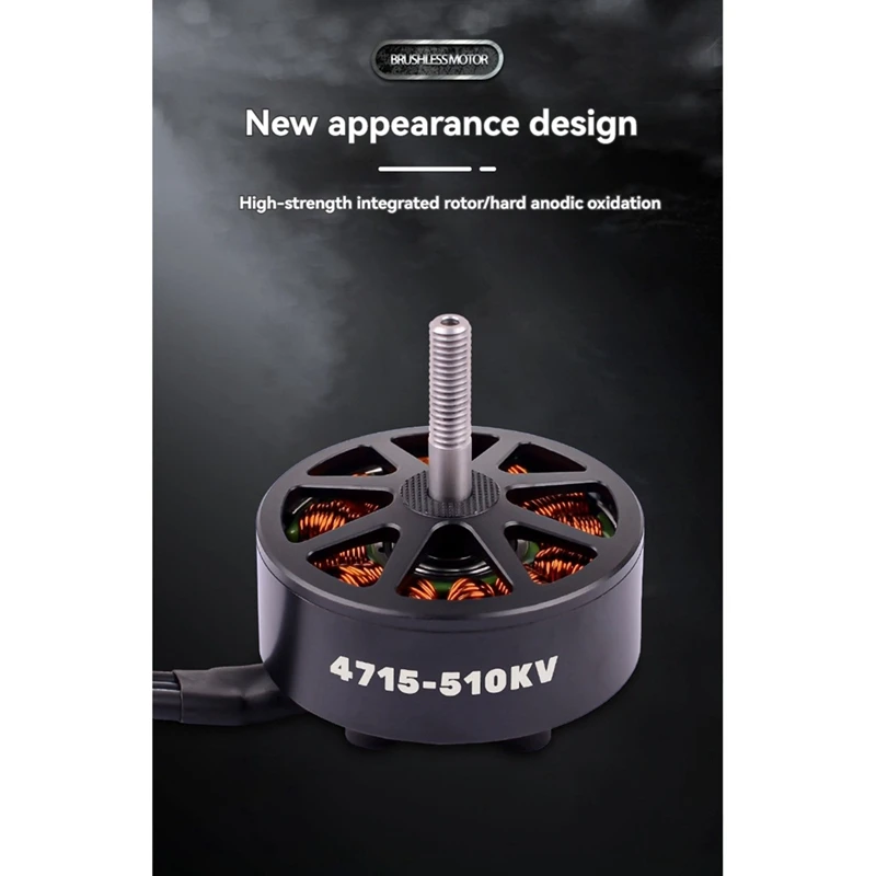 4715 510KV UAV Brushless Motor 5-8S Lipo For RC FPV Racing Drone Long-Range Flight Airplane Part