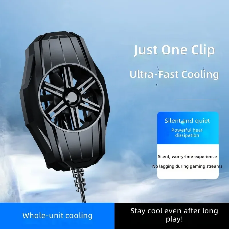 for DY66 Mobile Phone Radiator Universal Plug-in Cable High Wind Power Portable Fast Heat Dissipation