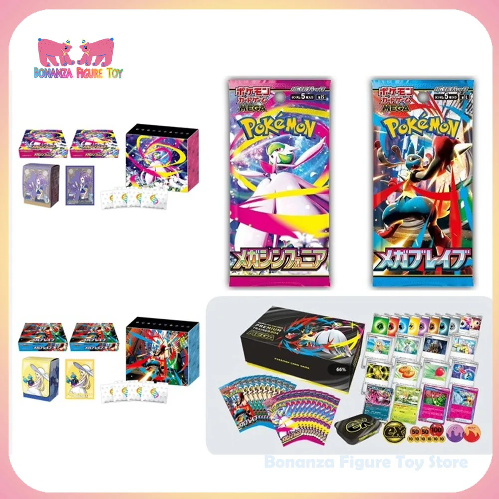 New 2025 Original 1…