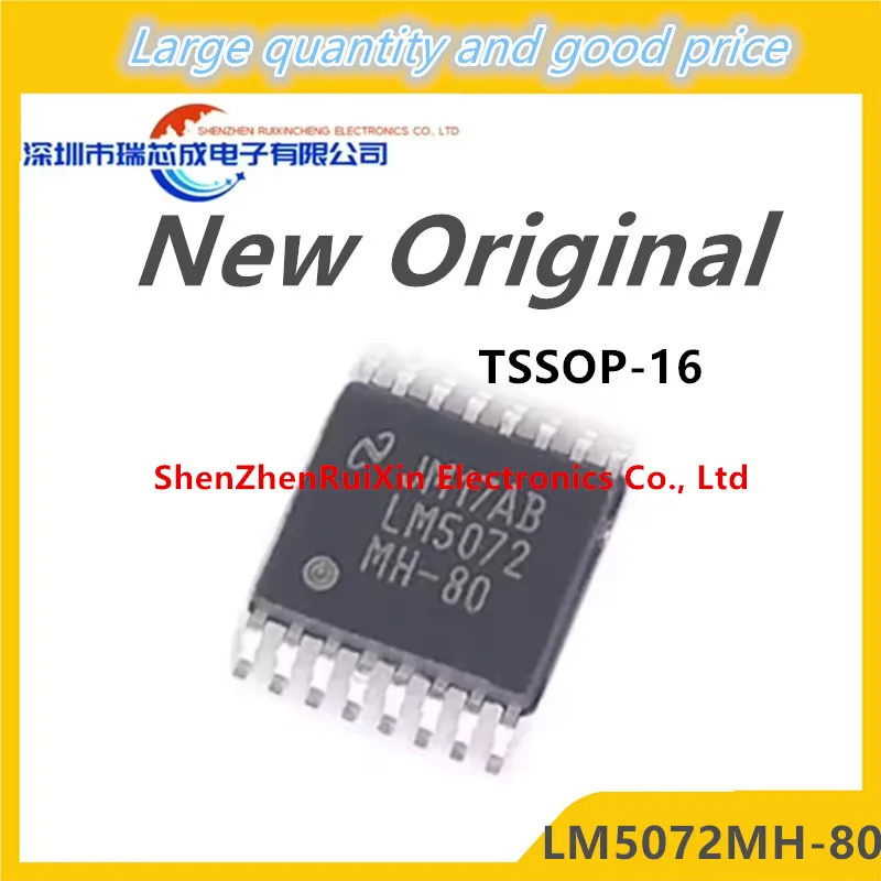 (5-10piece)100% New LM5072MH-80 LM5072 sop-16 Chipset
