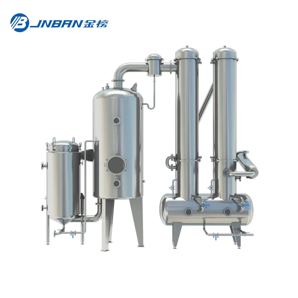 CE/ASME certified Chemical/Food/Medical standard Multi-functional vacuum juice/herbal concentrator evaporator for industrial