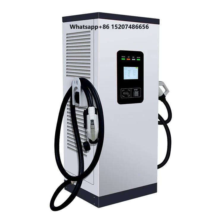 600KW Commercial EV Cars Charger DC Charger Pile Fast New Energy Electric Charging Station