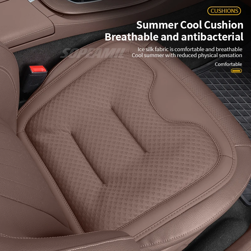Car Seat Cushion Cover For Benz B C E S Class CLA CLS GLA GLB GLC GLK SLK ML Sprinter Vito W212 W203 Ice Silk Seat Protector Pad