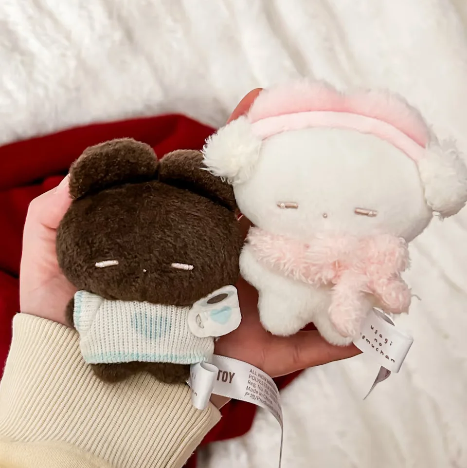 

Remme Usagi No Nemuchan Sweet Dreams Series Blind Box Cute Rabbit Bear Keychain Pendant Bag Charm Collectible Doll Gift
