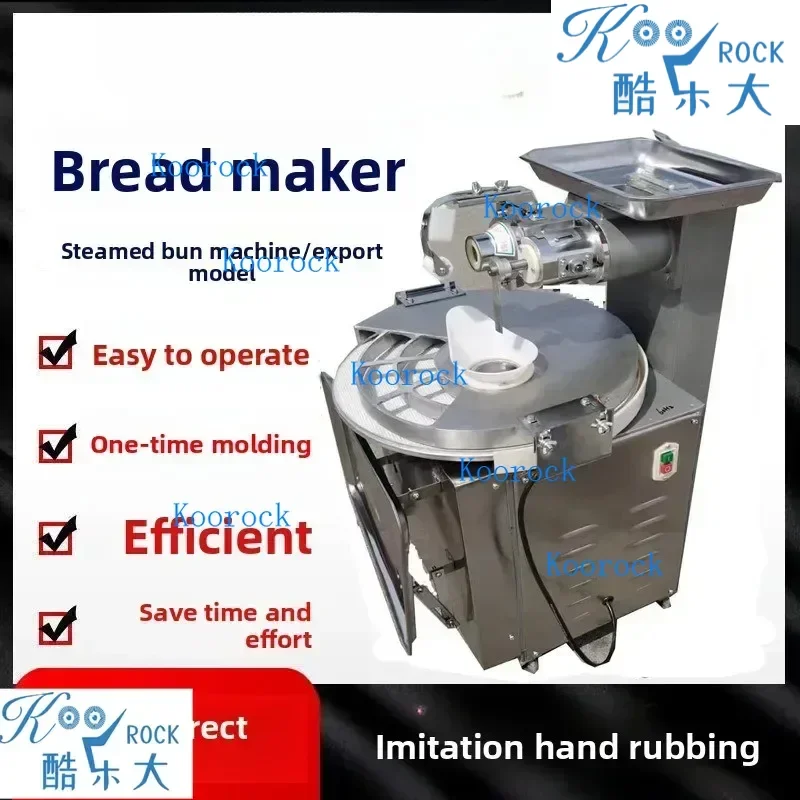 

Commercial Automatic Bun Making Machine - Stainless Steel Dough Divider & Rounder for Steam Bread Production Customized