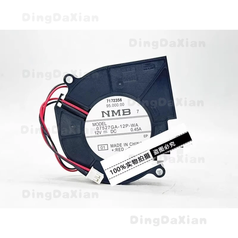 D 1 pcs For NMB 07527GA-12P-WA | 7.5CM DC12V 0.45A Midea Refrigerator Axial Cooling Fan Accessories