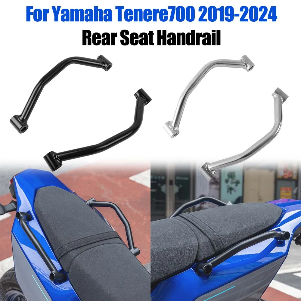 

Motorcycle Rear Seat handrail Pillion Passenger Carbon Steel Hand Grab Bar Armrest Rail Handle Kit For Yamaha Tenere700 2024