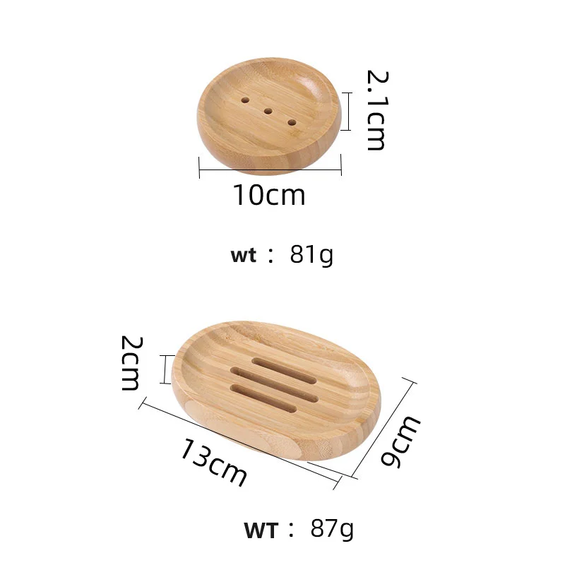 1Pc Bamboo Soap Box Oval Soap Holder Natural Wooden Soap Dish Anti Drain Tray Shower Bathroom Kitchen Bath Accessory view 5