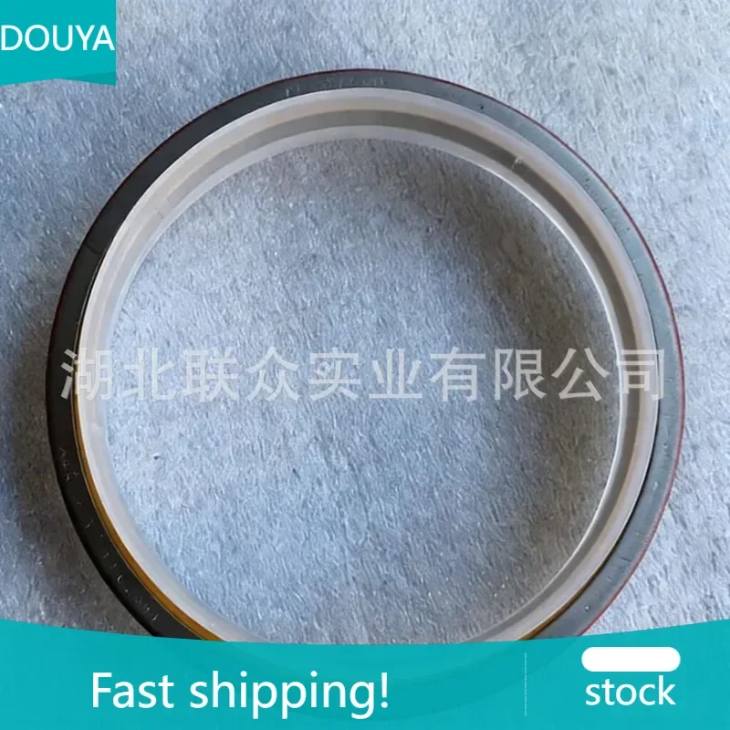 Suitable for NT855 crankshaft rear oil seal 211253/4346552