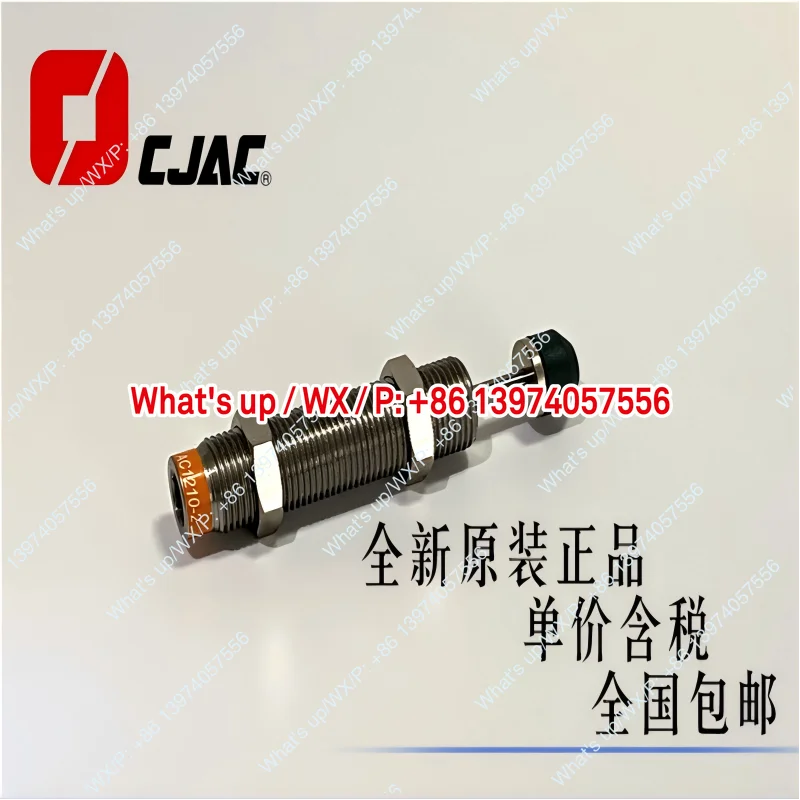 Cjac West Czech AC1…