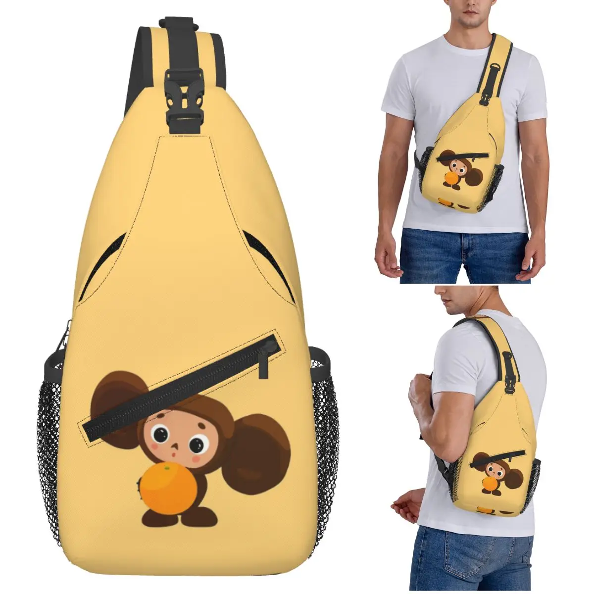 

Чебурашка нагрудная сумка мужской слинг рюкзак через плечо нагрудная сумка дорожный походный рюкзак сумка на плечо