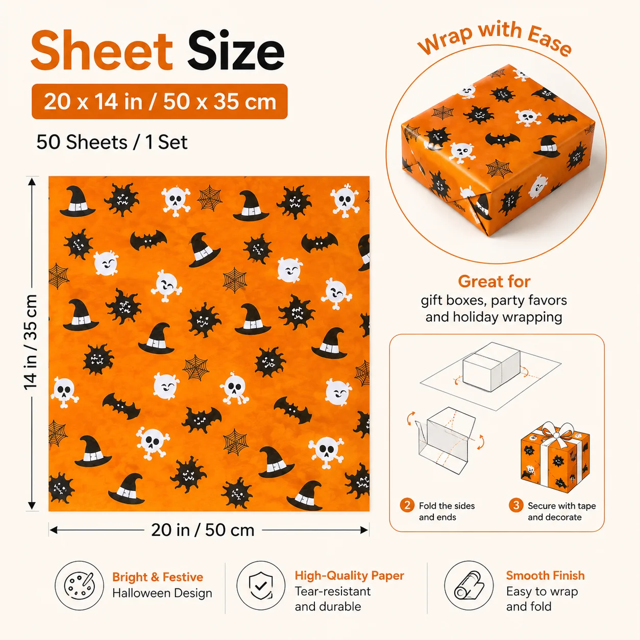 50개 할로윈 포장지 마녀 모자 티슈 페이퍼 20x14 - Pattern Tissue Paper 리뷰 및 가격
