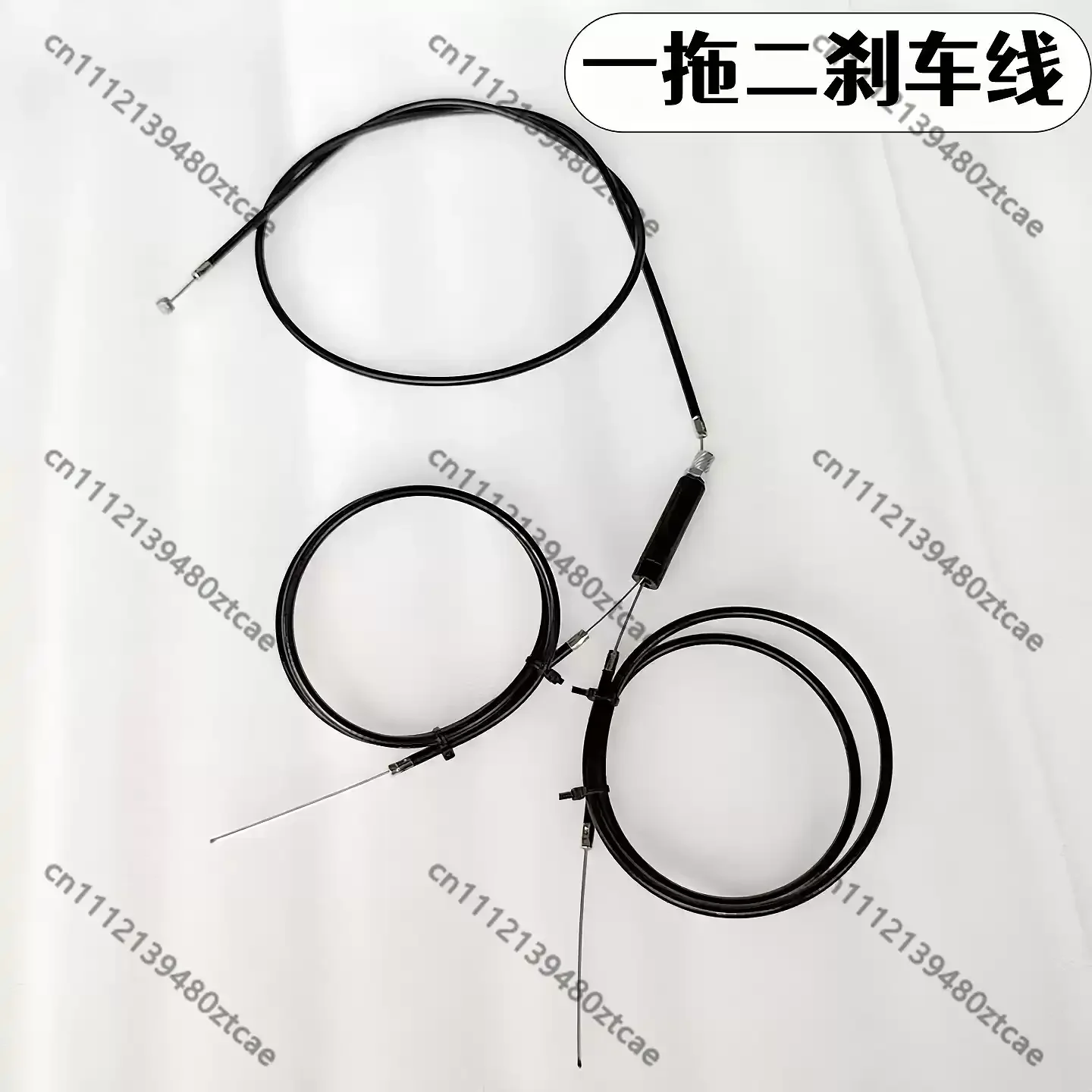 One To Two Dual Disc Brake Cable Replacement Pull Wire Mod Spare Parts For 3 Wheel Travel And Bicycle Equipment