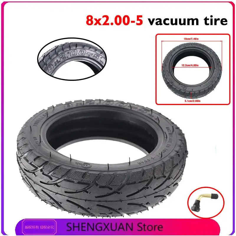 8-inch 8x2.00-5 vacuum tire suitable for KUGOO S1 S3 electric adult scooter tubeless tire
