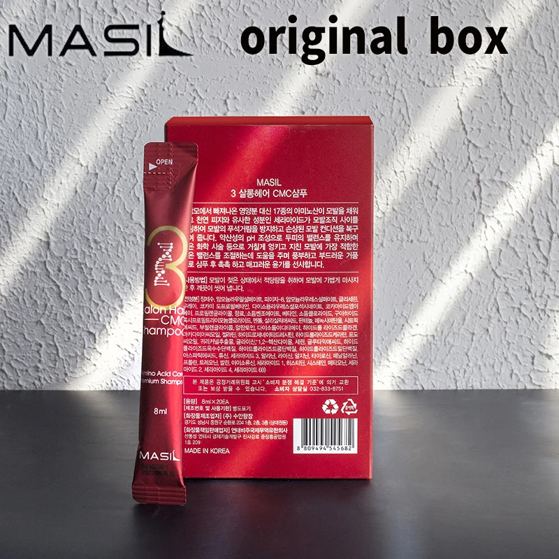 Bild 5: Masil Haarmaske Reisegröße 8 Sekunden Salon CNC Haarpflege Flüssigessenz Conditioner Anti-Haarausfall Reparatur für geschädigtes Haar Shampoo