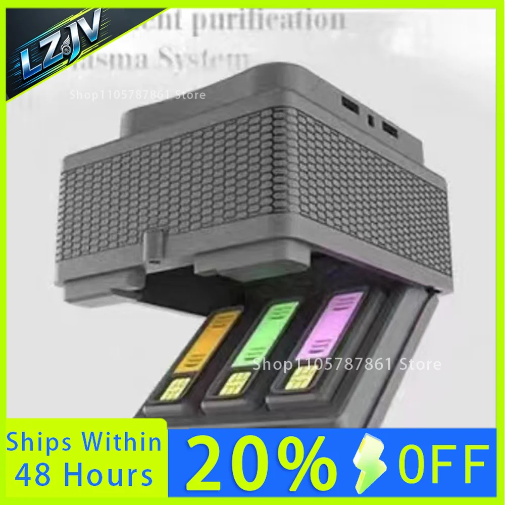 Car Mounted Fragrance Plasma Mounted Ointment Aromatherapy Air Conditioning Air Outlet Diffuser For Jetour Traveler Shanhai T2 ﻿