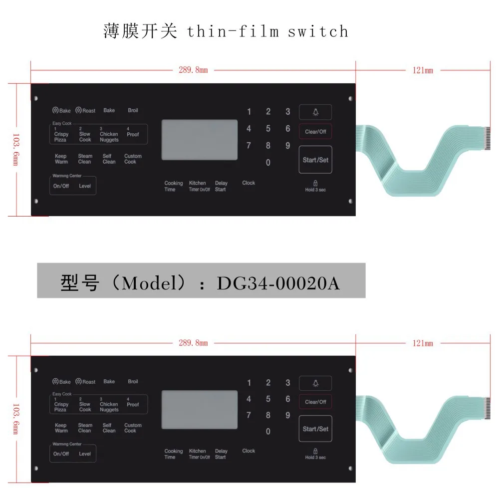 Electrical Robot Power Tools Automotive Appliances Mechanical Membrane Switch Control Panel Can Be As Shown