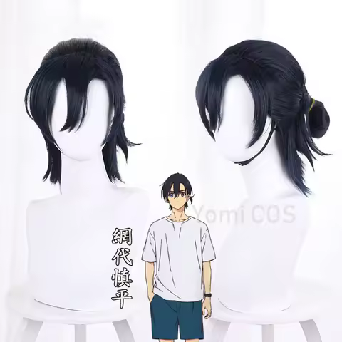 Anime Summer Time Rendering SHINPEI AJIRO Cosplay Wig 35cm Dark Blue Synthetic Hair Halloween Carnival