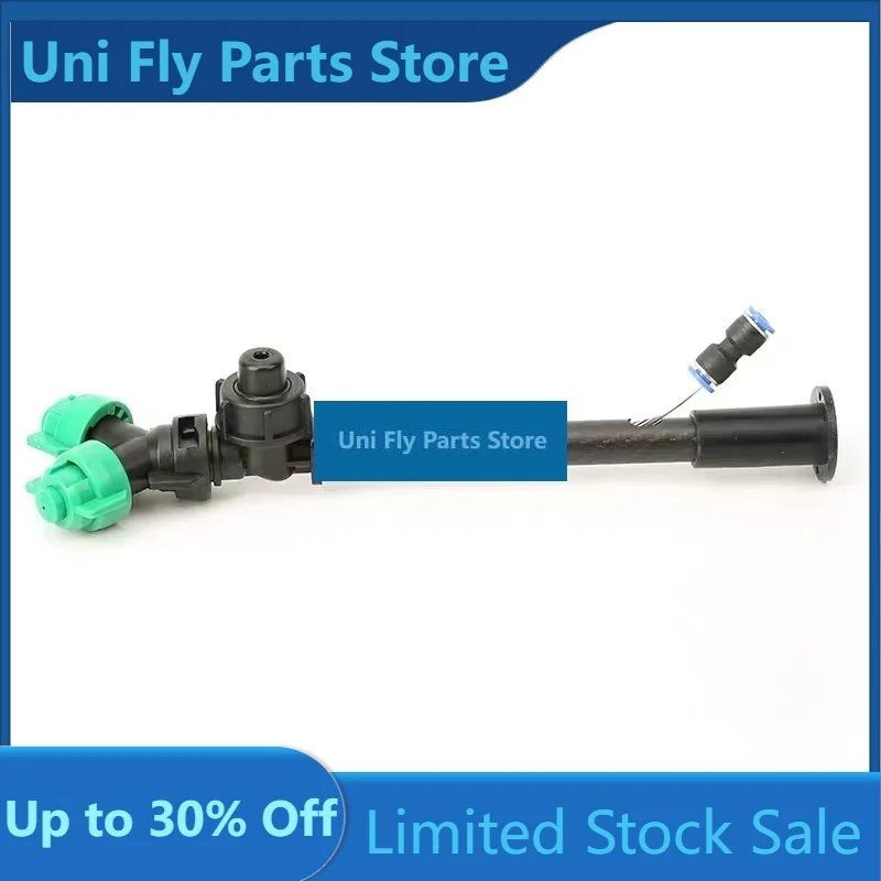 UniFlyFor 6Mm 8mm Agricultural Drone Pressure Nozzle Quick Plug Single Pass Bilateral Nozzle