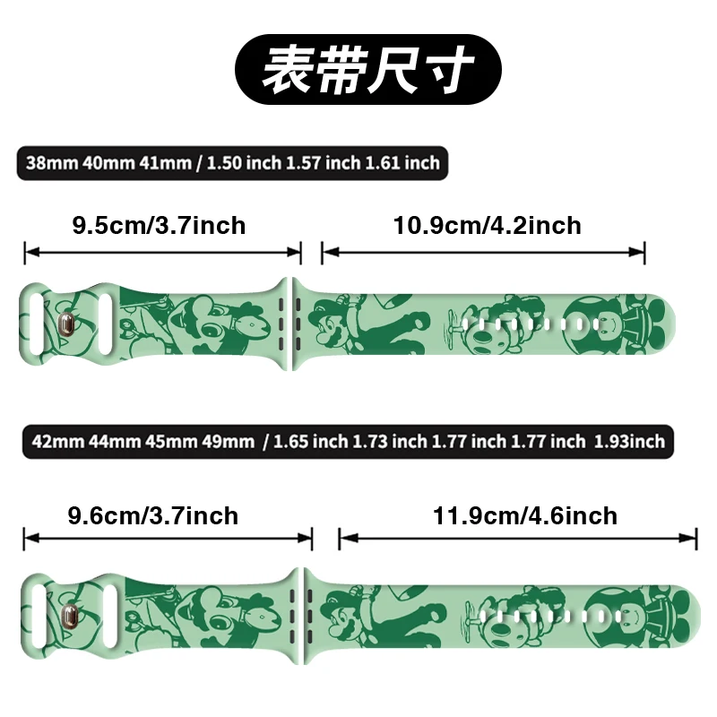 Mario5 لساعة أبل 11 10 9 8 7 سوار سيليكون قابل للاستبدال لساعة iWatch 46 مللي متر 42 مللي متر 41 مللي متر 40 مللي متر