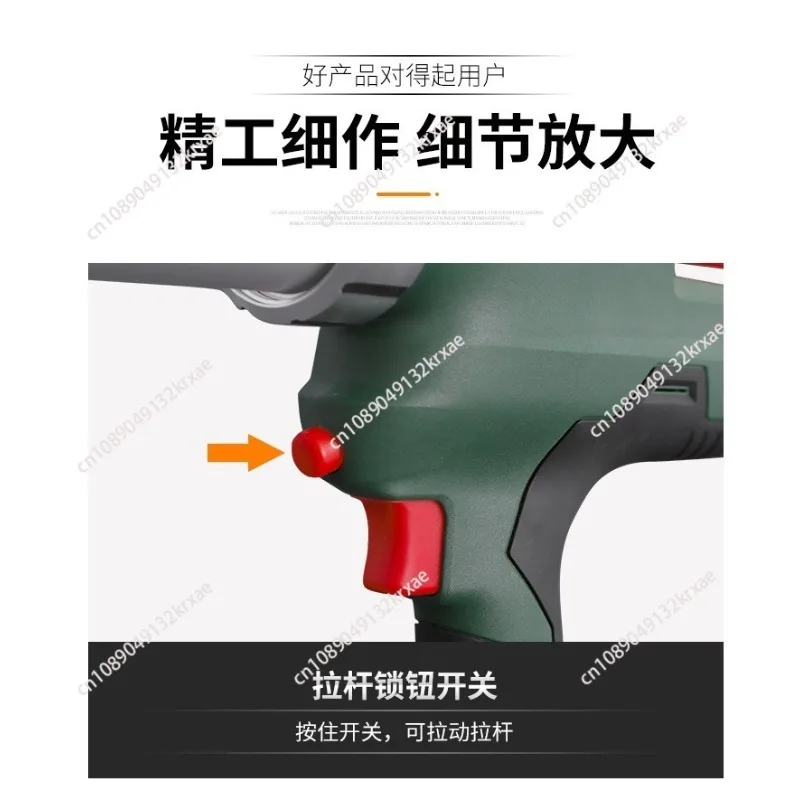 Cement mortar caulking gun Doors and windows Anti-theft door Grouting gun Beauty seam Industrial gluer Power tools