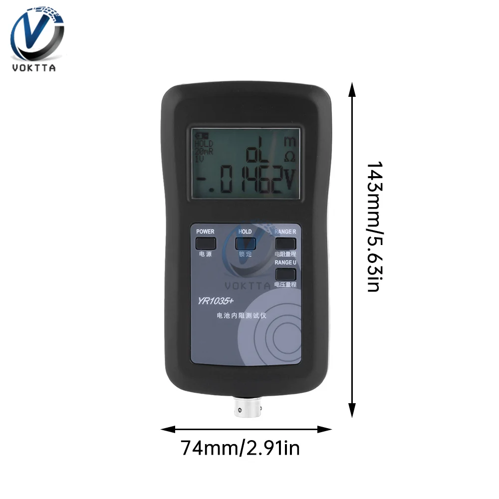 Tester di resistenza interna della batteria al litio YR1035 + a 4 fili strumento di prova di resistenza del Tester della batteria ad alta precisione