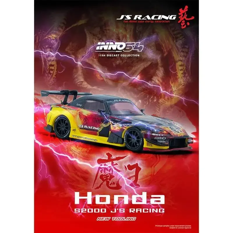 Vorverkauf INNO 1:64 J'S RACING S2000 J'S RACING MAOU HONDA AP1 Diecast Collection Diorama Automodell Spielzeug