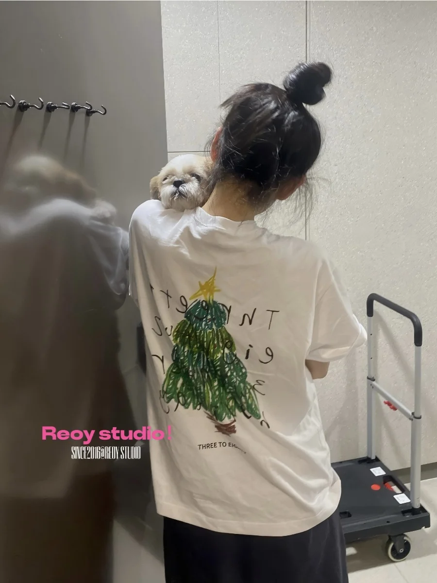 REOY Stu
