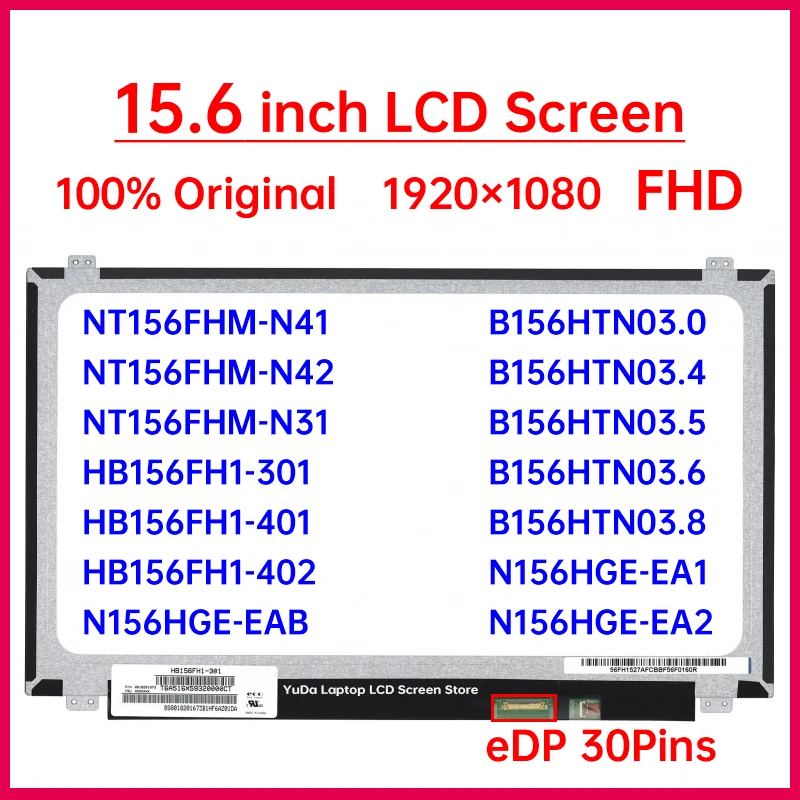 

15,6-дюймовый ЖК-экран для ноутбука NT156FHM-N41 NT156FHM-N31 HB156FH1-301 401 N156HGE-EAB EA1 B156HTN03.6 B156HTN03.8 Матричная панель дисплея