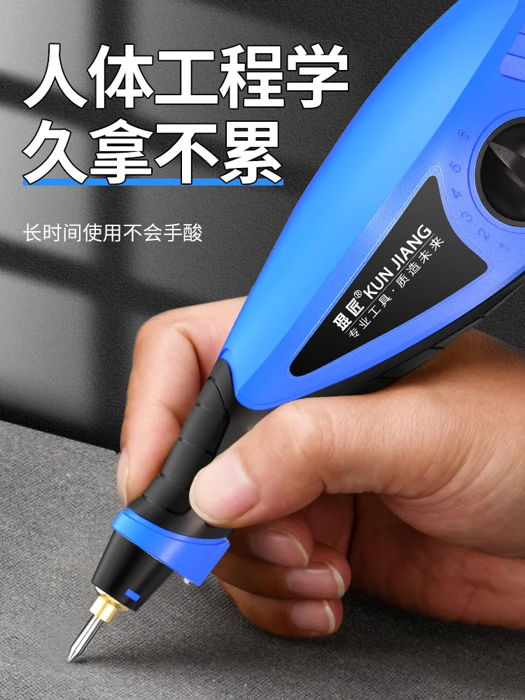 Electric Engraving Pen, Engraving Machine Small Electric Engraving Pen Stainless Steel Metal Marking