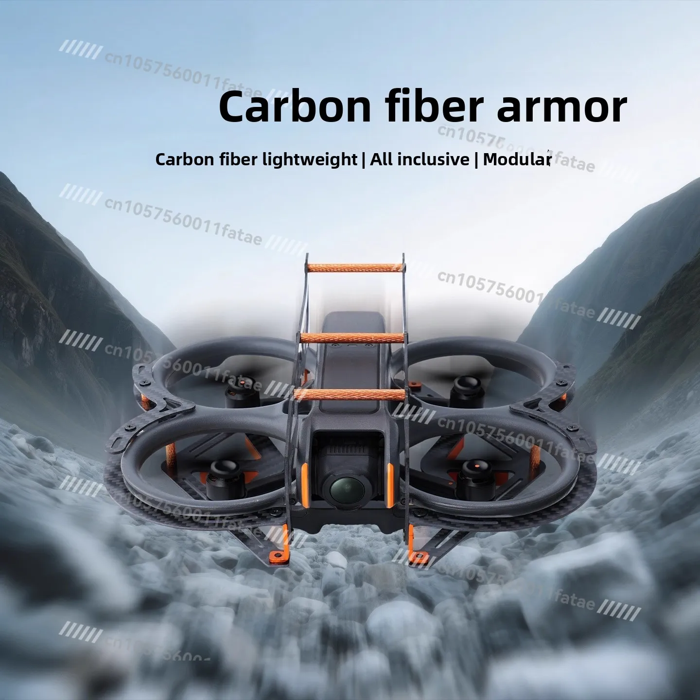 Carbon Fiber All-inclusive Anti-collision Rod Protection Lens, Crossing Machine Camera Bumper Accessories