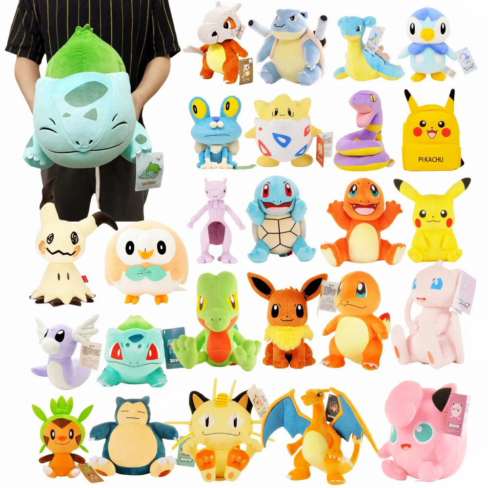 47 Stile Anime Pokemon Plüsch Charm ander Squirtle Pikachu Plüsch Bulbasaur Stofftier Spielzeug Peluche Pokemon Puppe Geschenk für Kind