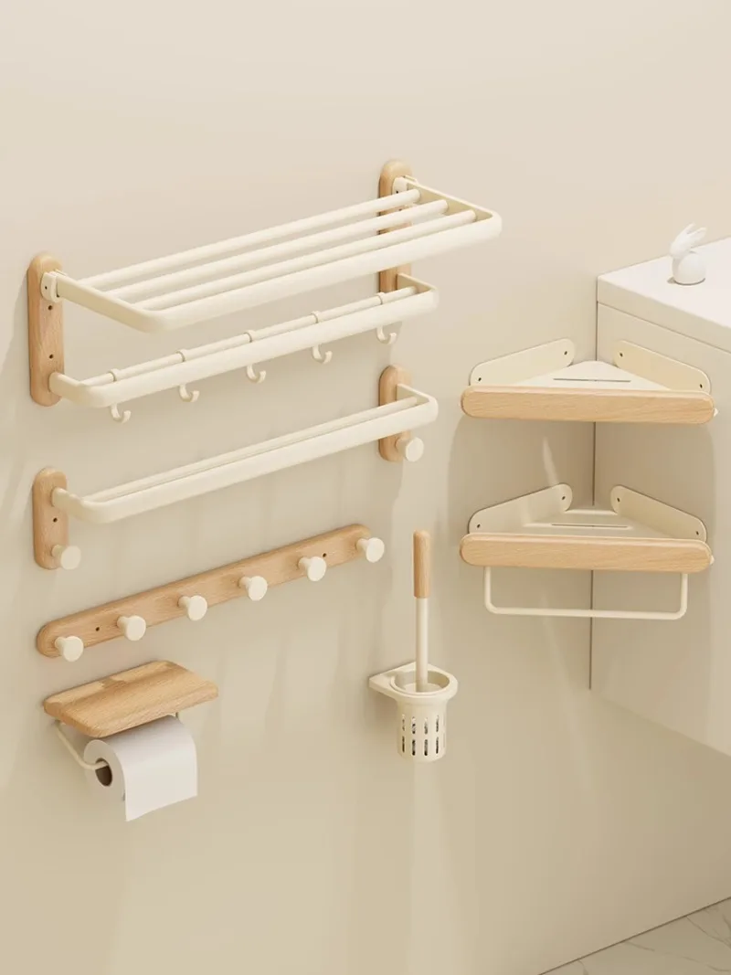 Cream bathroom five-piece set  bath towel rack  bathroom towel rack  non-punching bathroom storage hardware pendant set