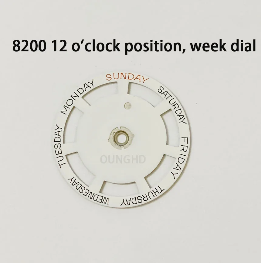 

Watch accessories are suitable for CITIZEN 8200 movement, week dial at 12 o'clock, CITIZEN parts, 8205 week dial at 12 o'clock p