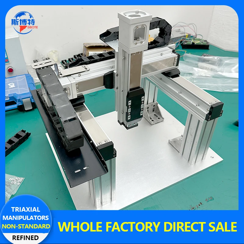 Three-axis slide gantry module precision XYZ linear module customized electric cross slide three-axis manipulator manufacturers