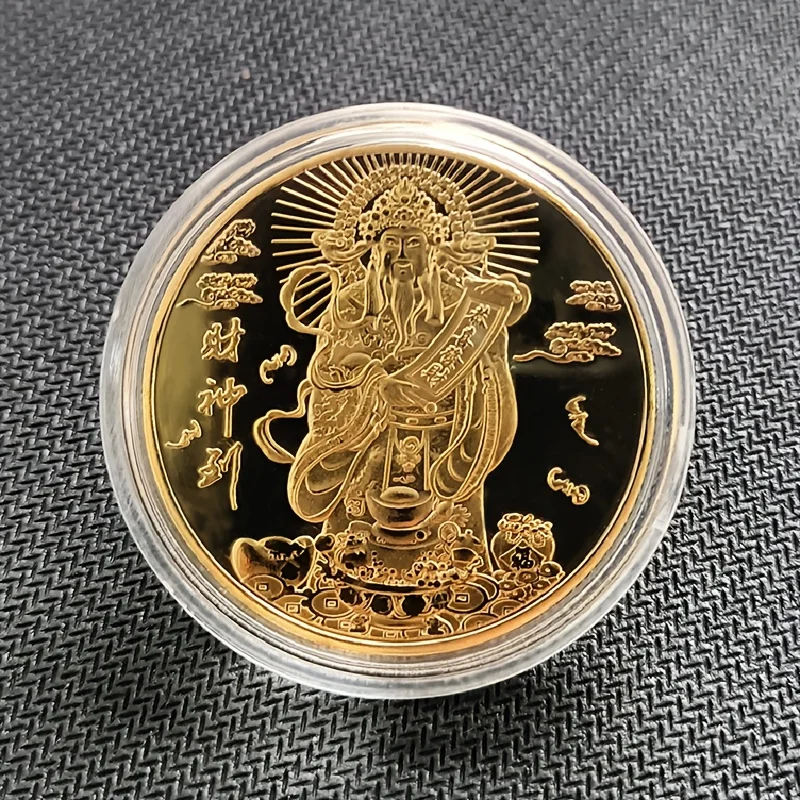 مجموعة العملات التذكارية Caishen تذكارية صينية