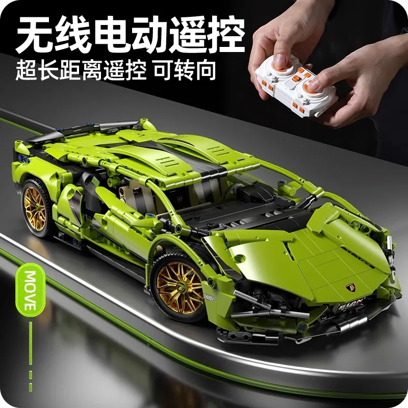 Technical Super Speed Green Lamborghinis Sports Car Model Building Blocks Famous Vehicle Assemble Bricks Kid Toys for Adult Gift