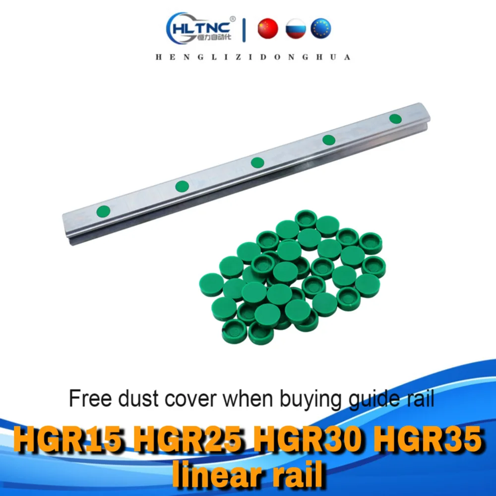 

Same as HIWIN CNC guide 15/20/25/30/35mm linear guide HGR15 HGR25 HGR30 HGR35 linear rail with Green dust cover for CNC router