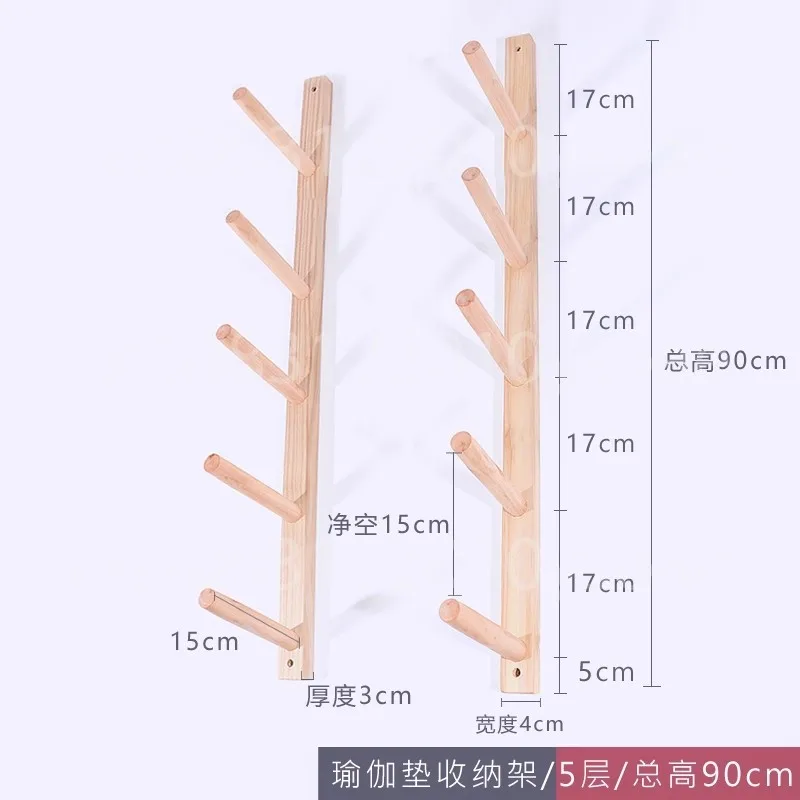 Solid Wood Yoga Mat Rack Foam Massage Roller Wall Shelf Pilates Studio Storage Solution Wall Mounted Wooden Organizer Stand